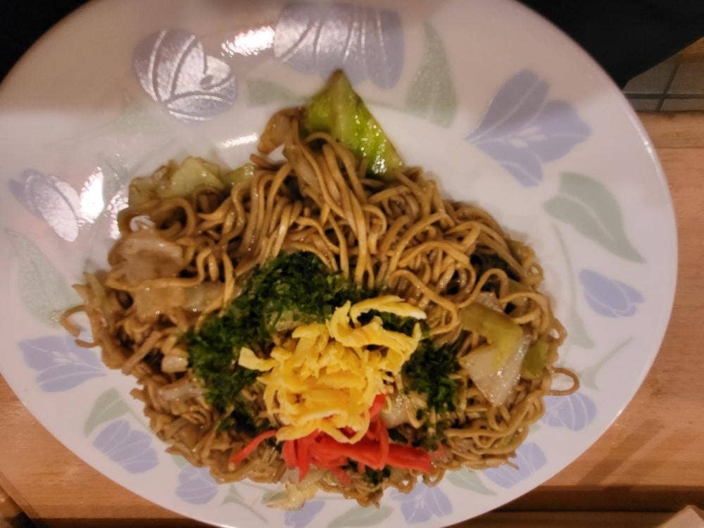 YaKiSo Bar 直飛