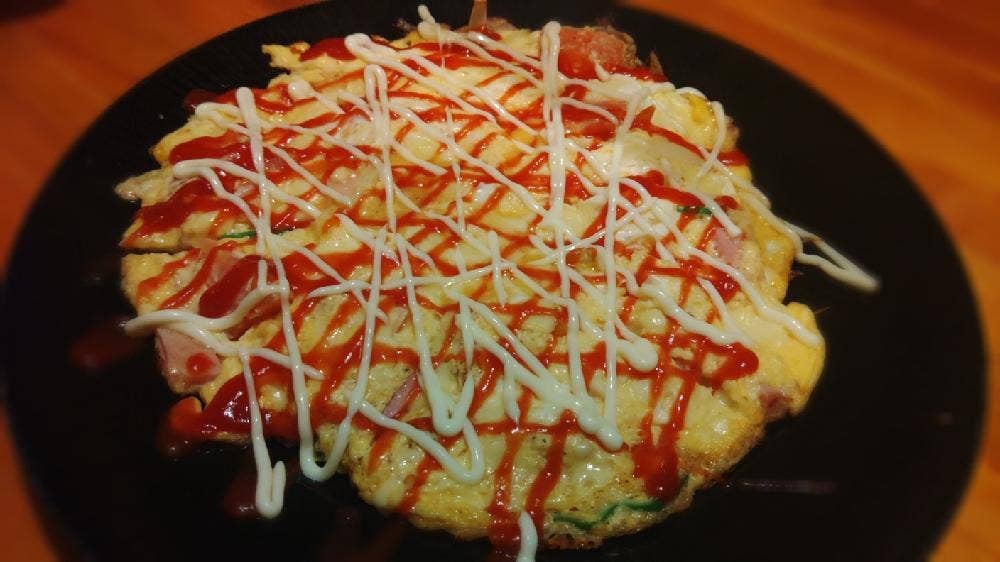 いいじま