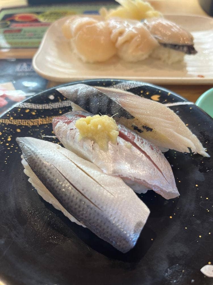 魚敬 津久井浜店