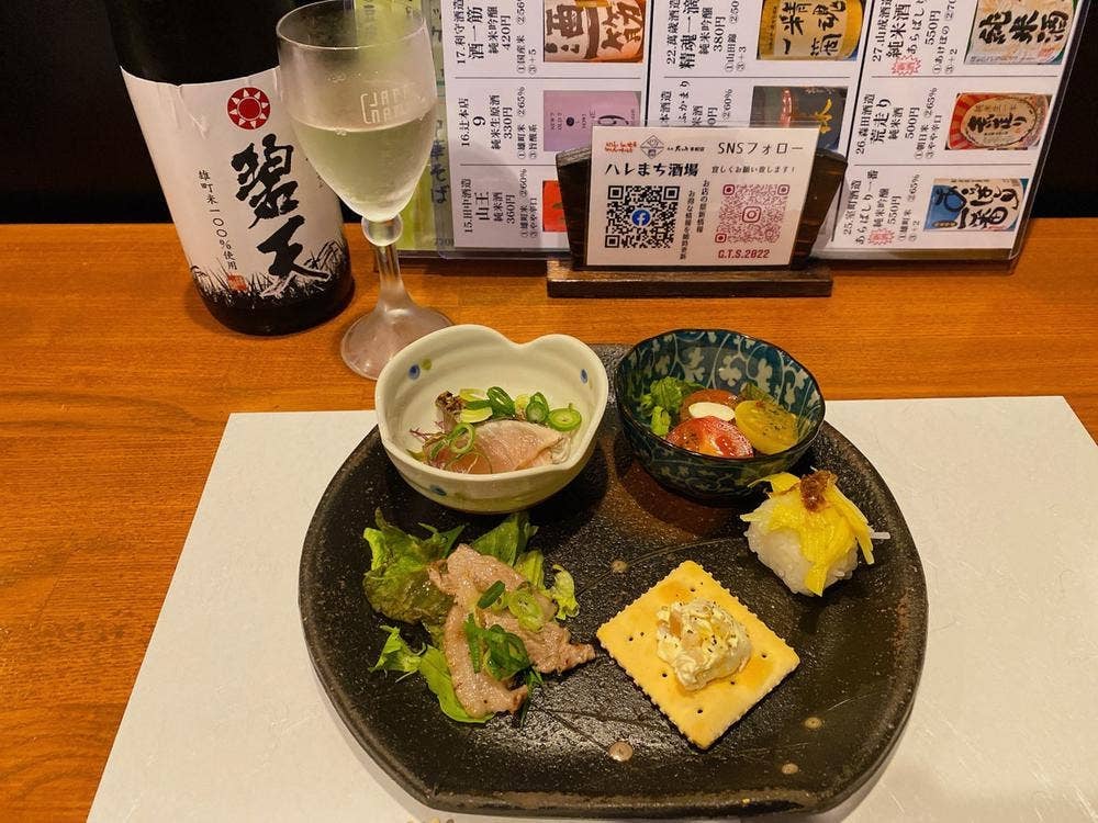 我流たつみ 幸町店