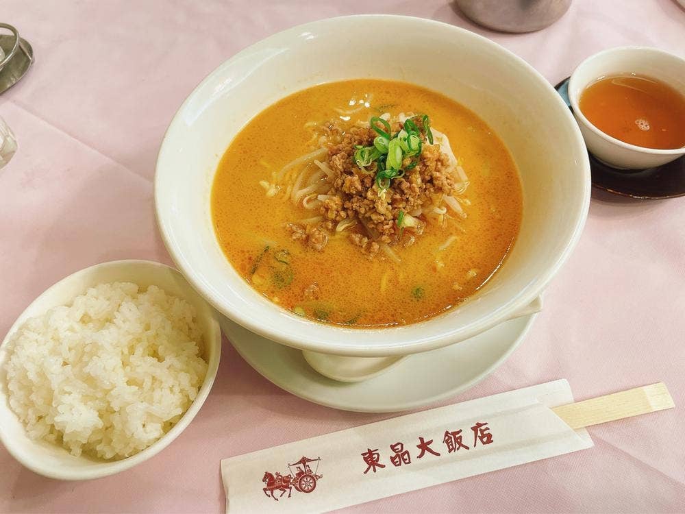 東晶大飯店