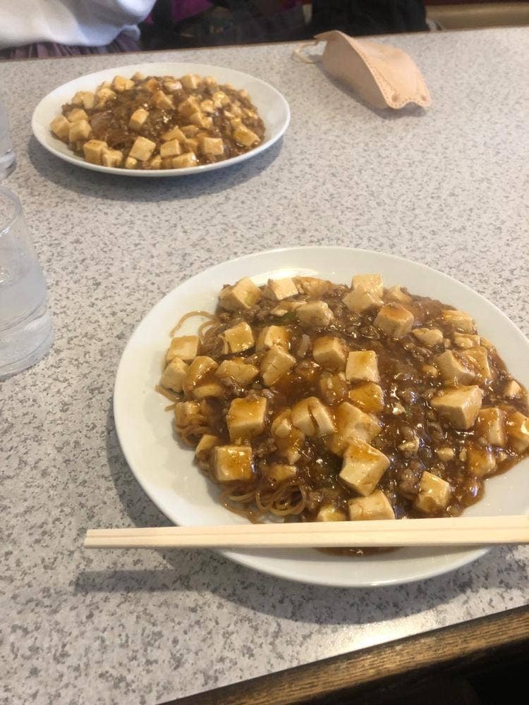 まんみ泉中央店