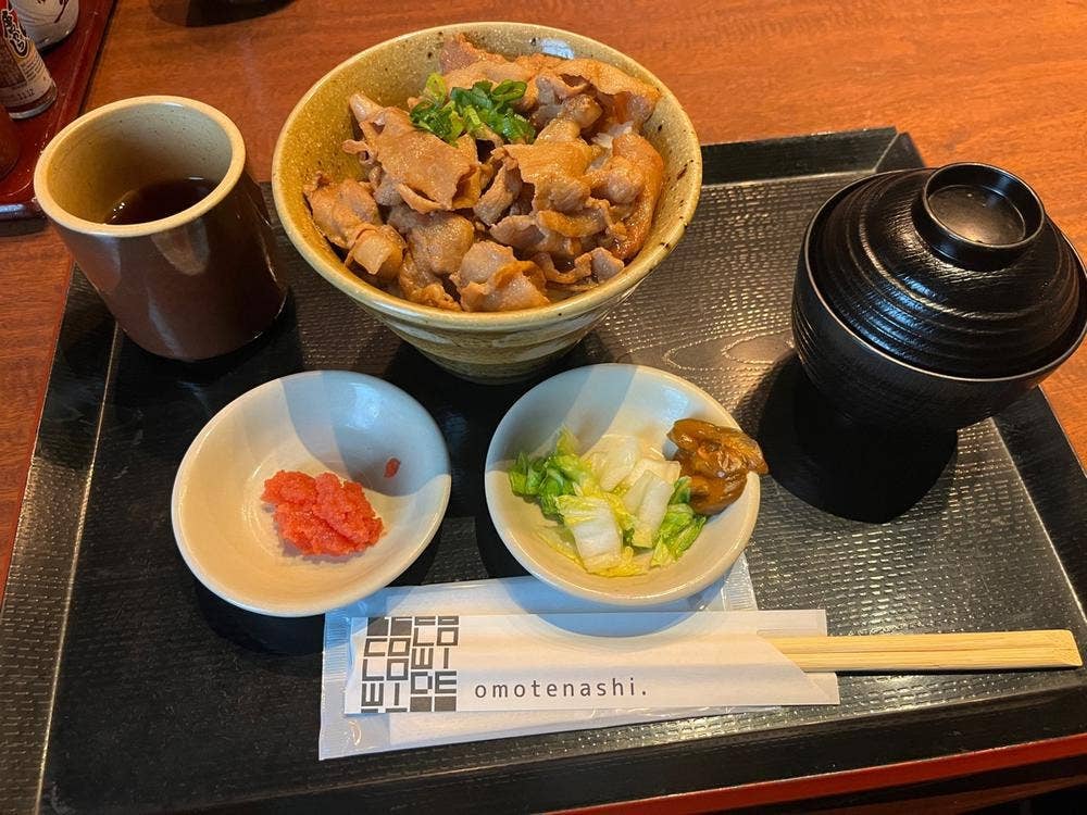 北海道 武蔵小杉タワープレイス店