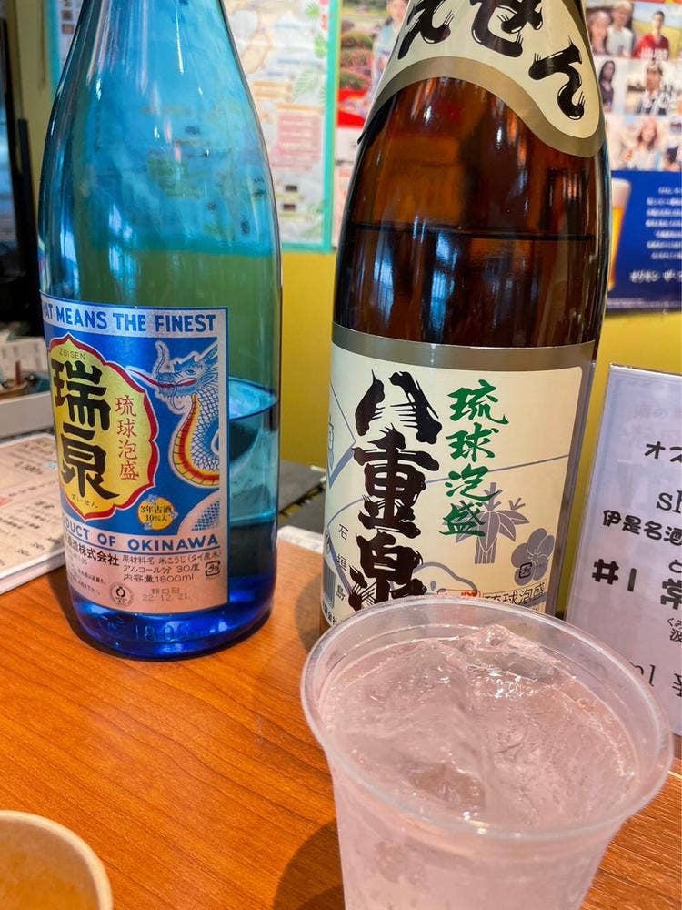 ハイサイ酒店 那覇空港店