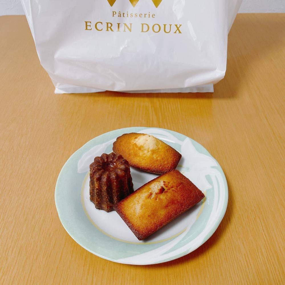 Patisserie ECRIN DOUX