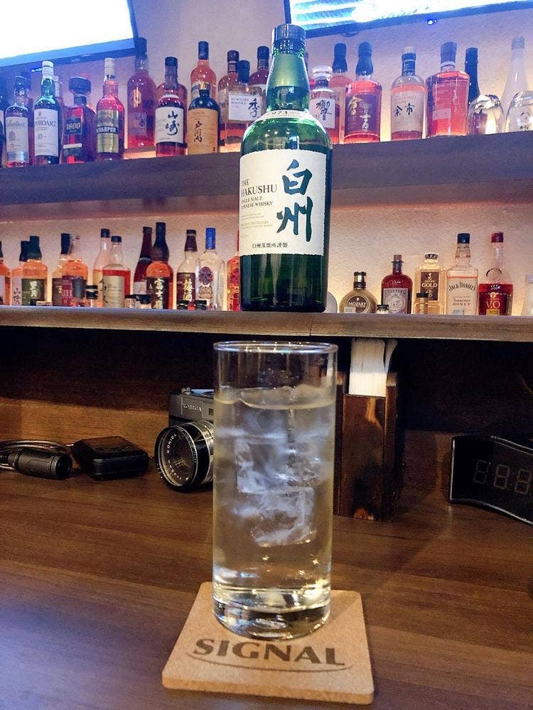 探偵Bar S.シグナル