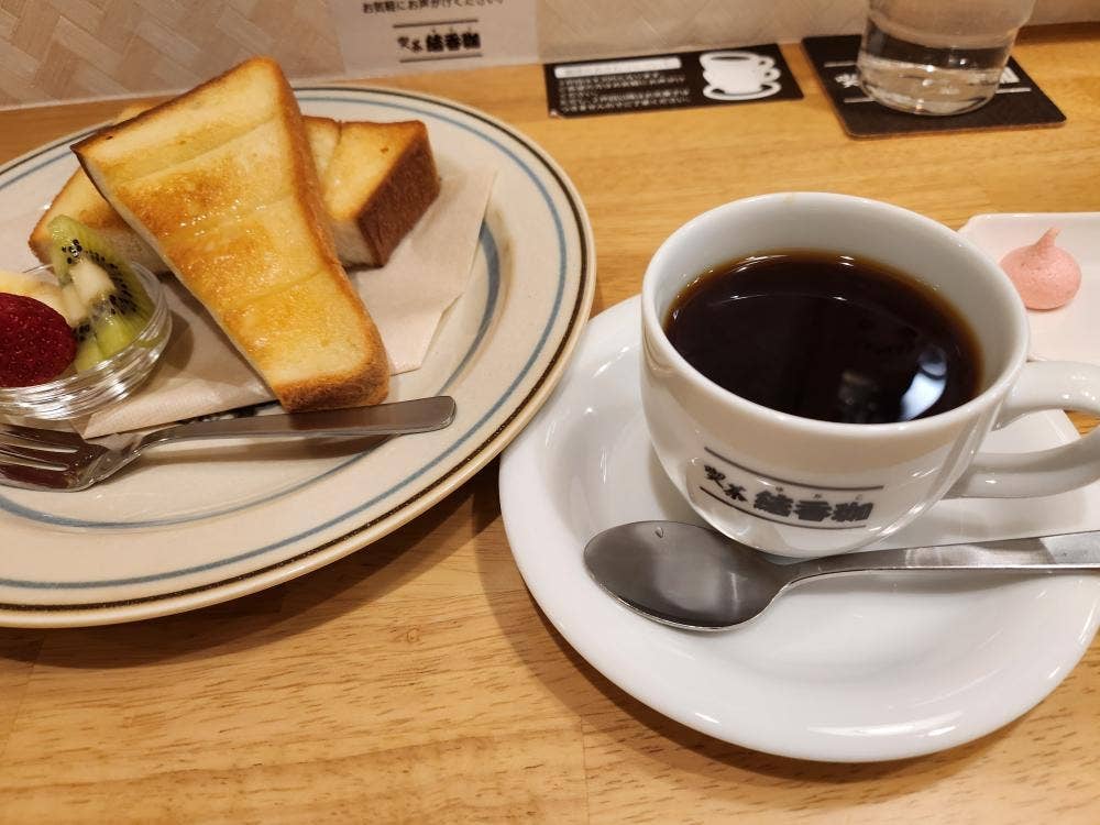 喫茶結香珈