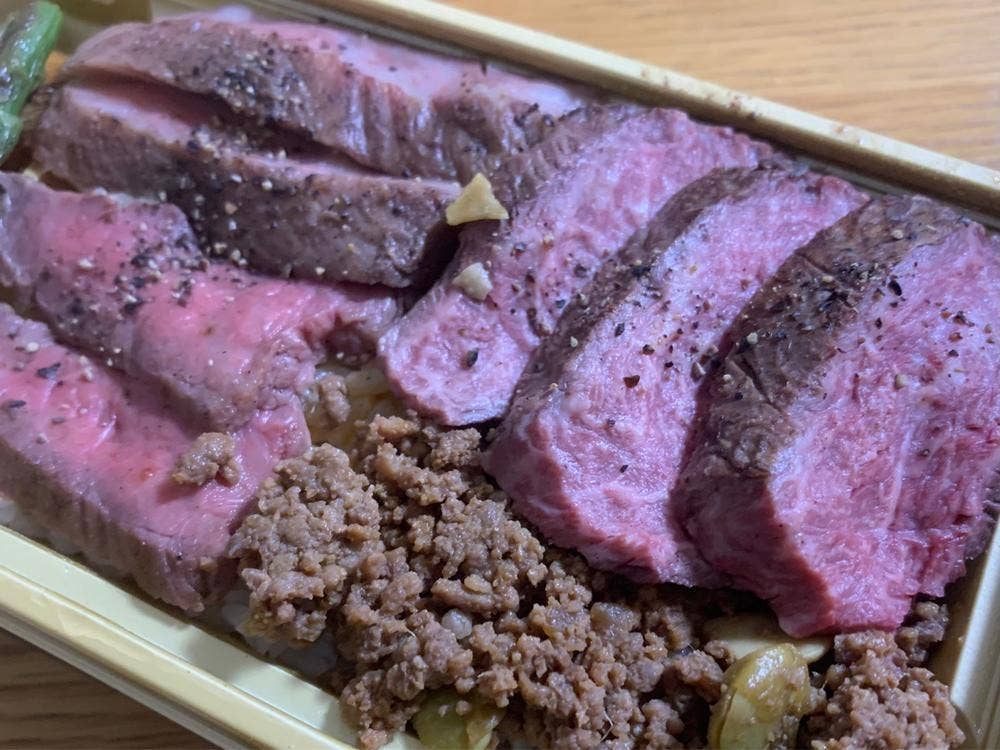 金獅子精肉店