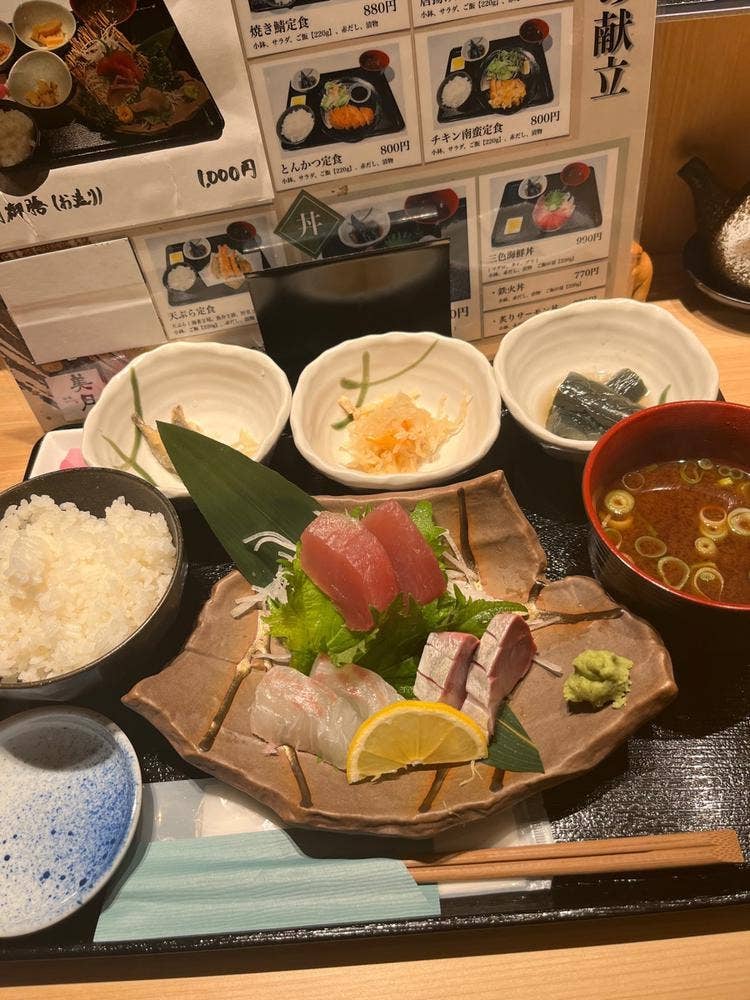 和食 美月