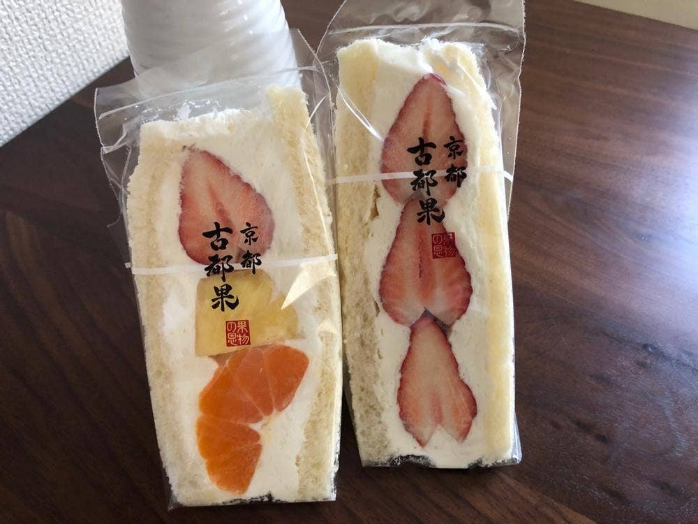 京都 古都果 中村橋店
