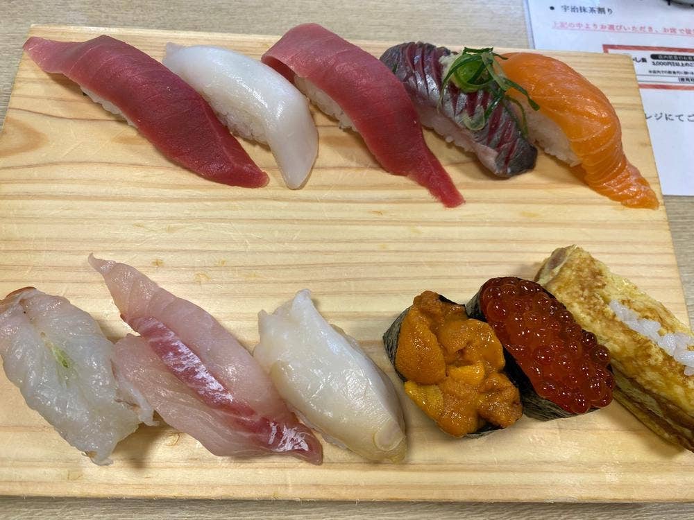 沼津魚がし鮨 流れ鮨 藤枝店