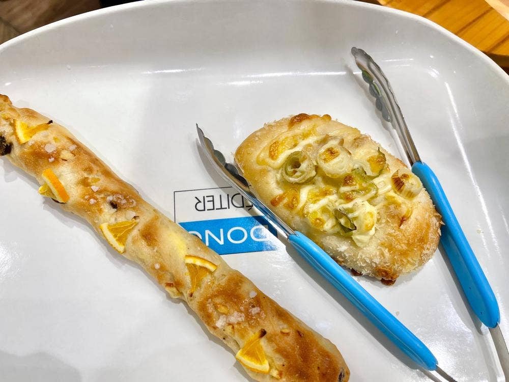 ドンクエディテ グランエミオ所沢店