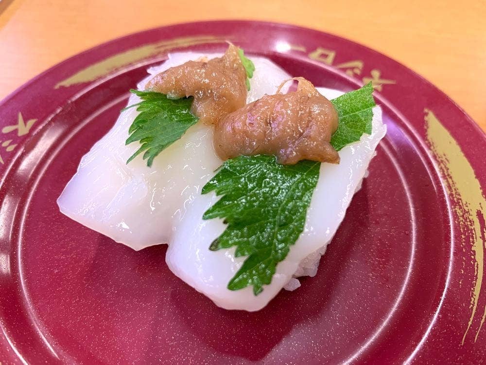 スシロー 川崎第一京浜店