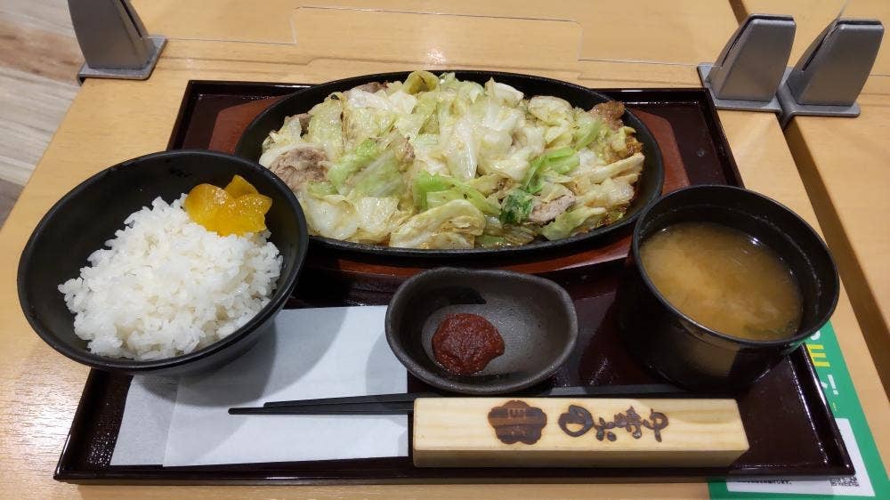 おひつごはん四六時中 昭島モリタウン店