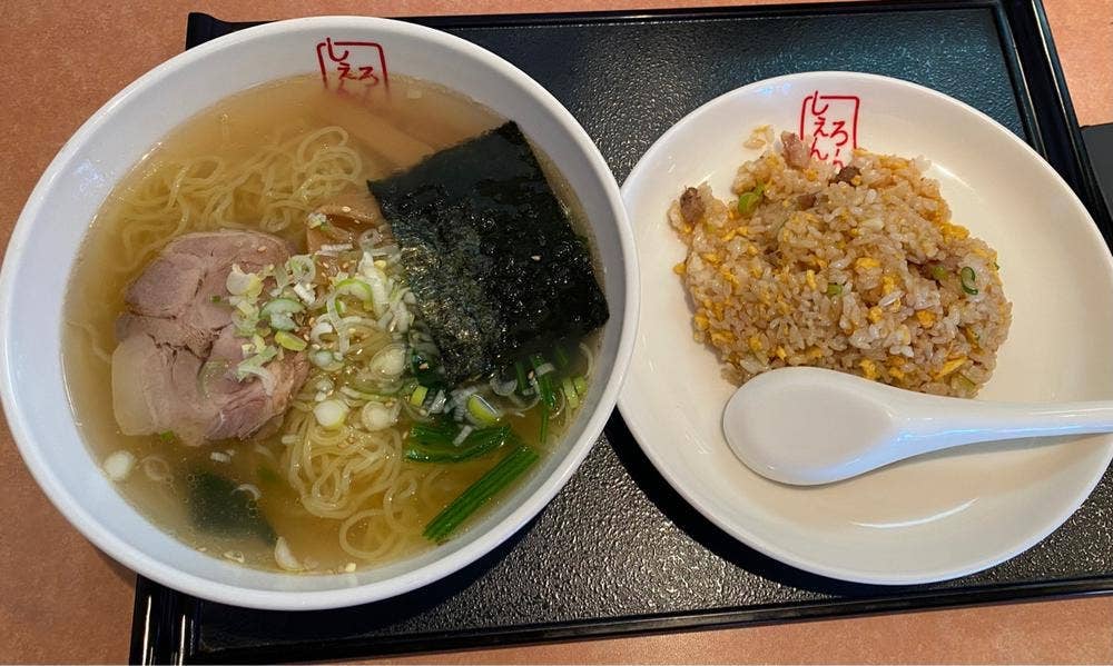 神龍