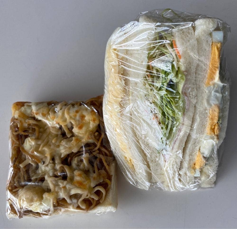 手造りサンドイッチ せと