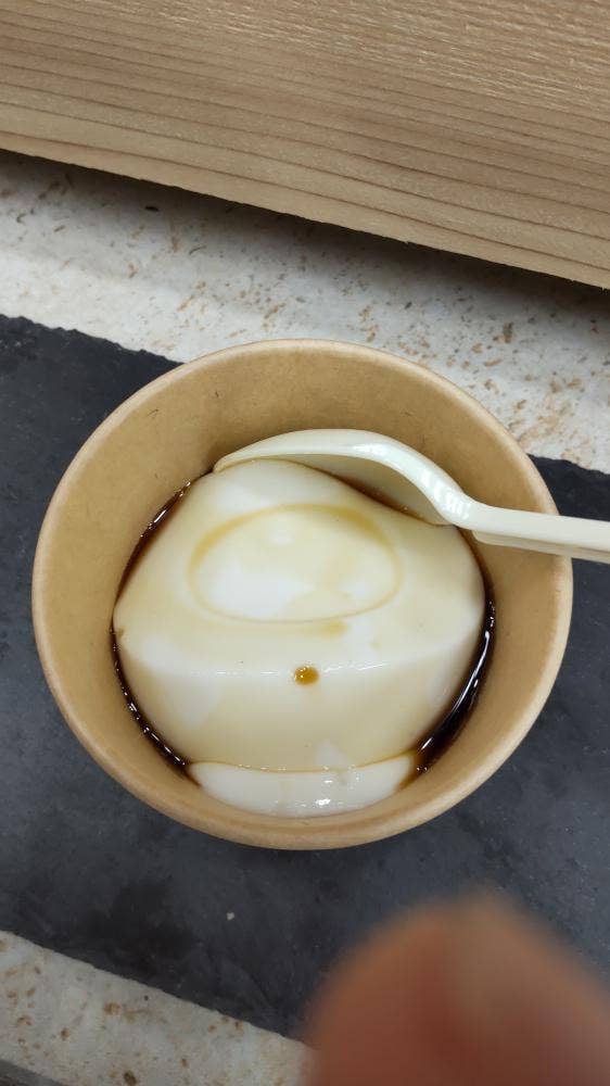 はま食品