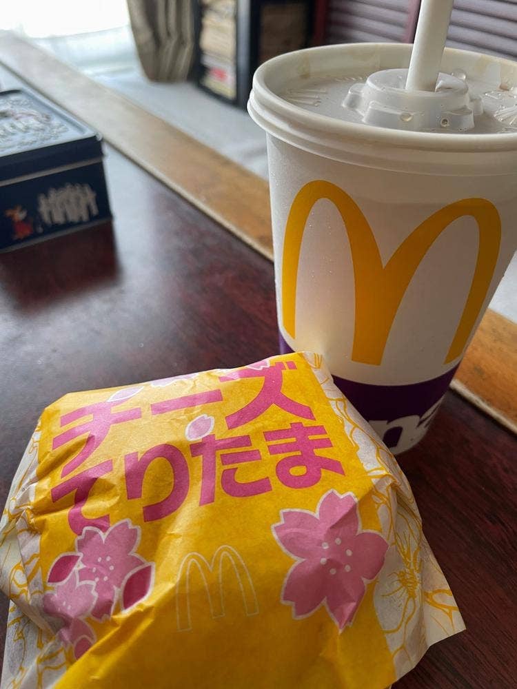 マクドナルド 1号線酒匂店