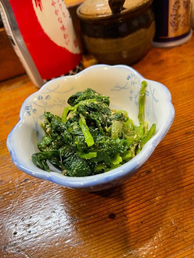 鳥文