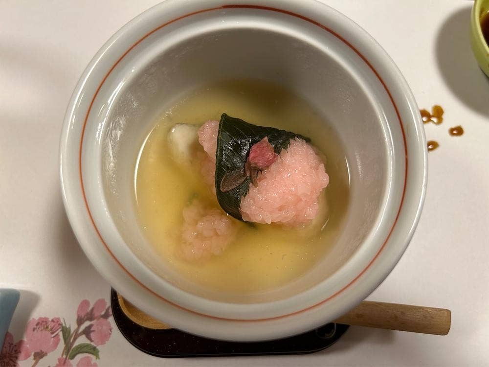 魚豊