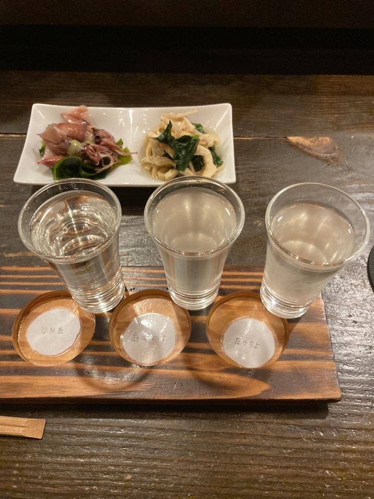 京のおへそ