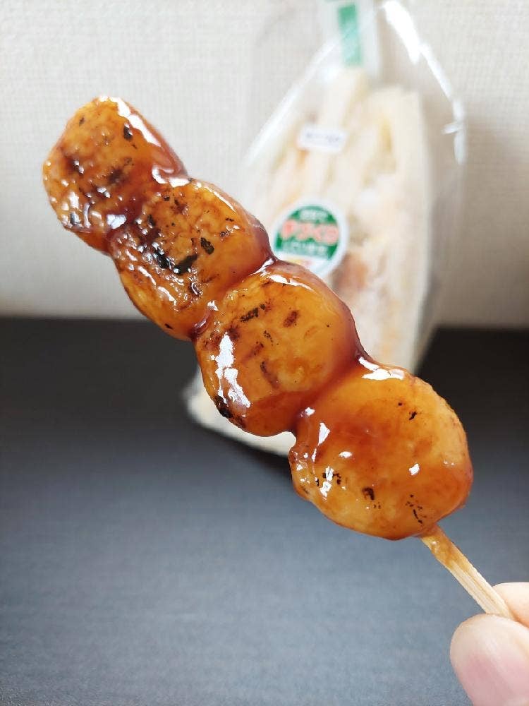 太田屋
