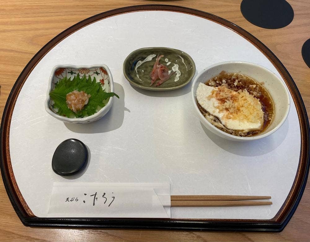 天ぷら こたろう