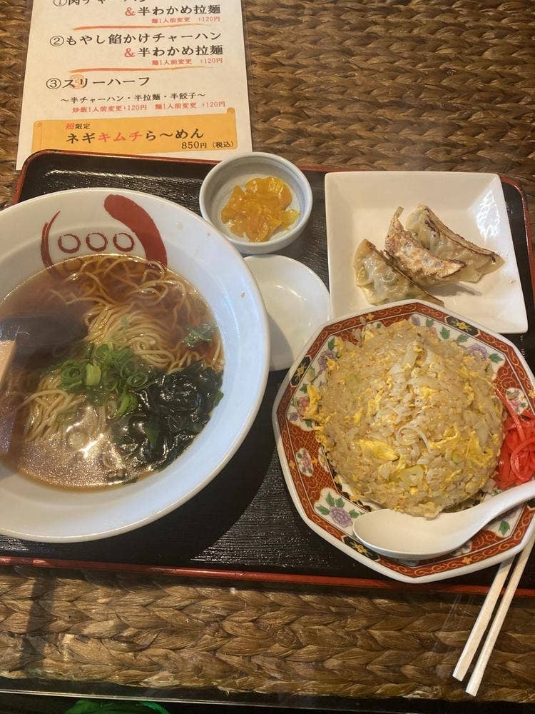 創作中華料理 六文亭 裾野店