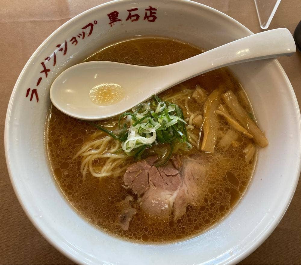 ラーメンショップ黒石店