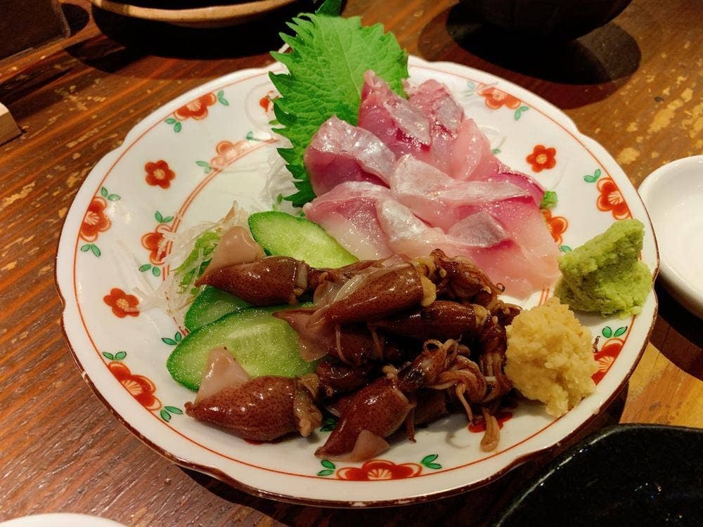 SANKAI