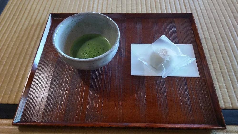 梅欅庵