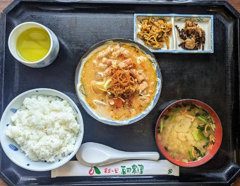 川場温泉センター いこいの湯