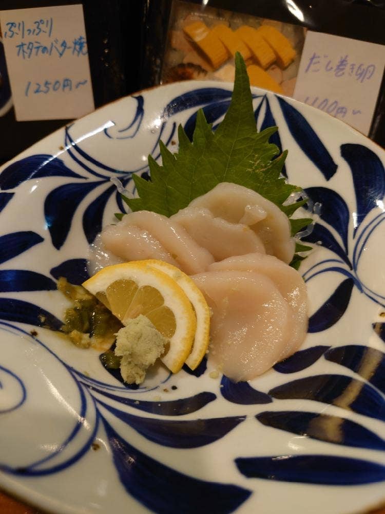 立花寿司