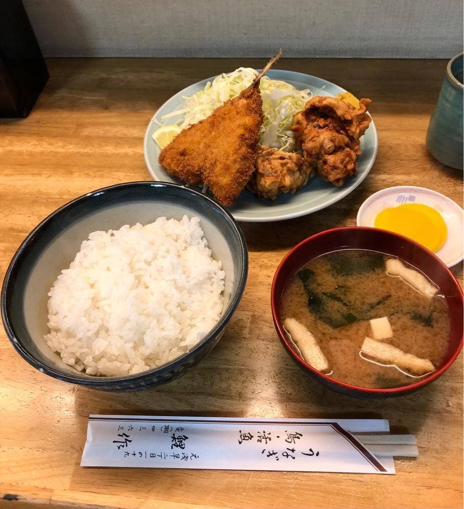 鯉作