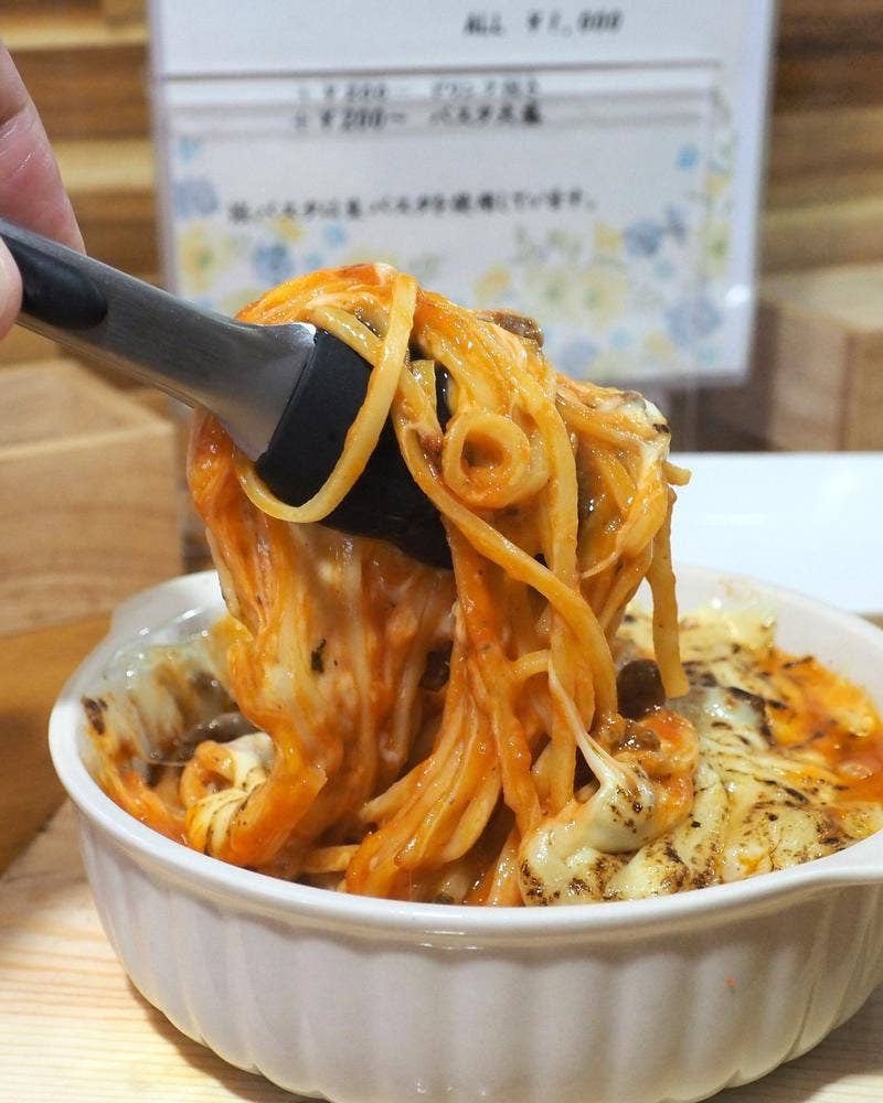 ITAtoWA