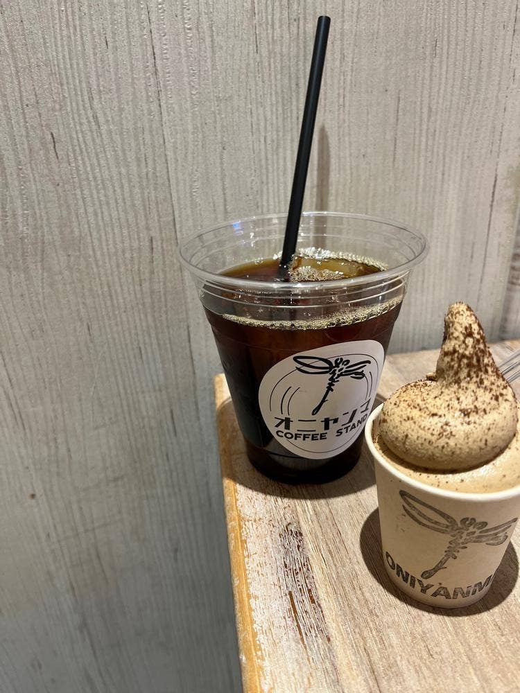 オニヤンマコーヒースタンド