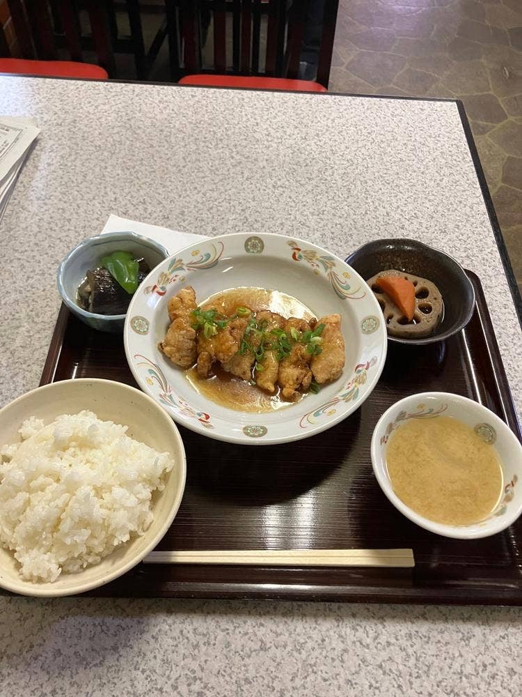 たから