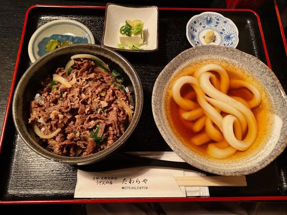 たわらや