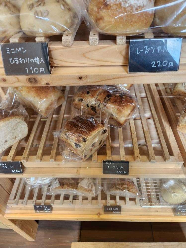 パン りんご亭