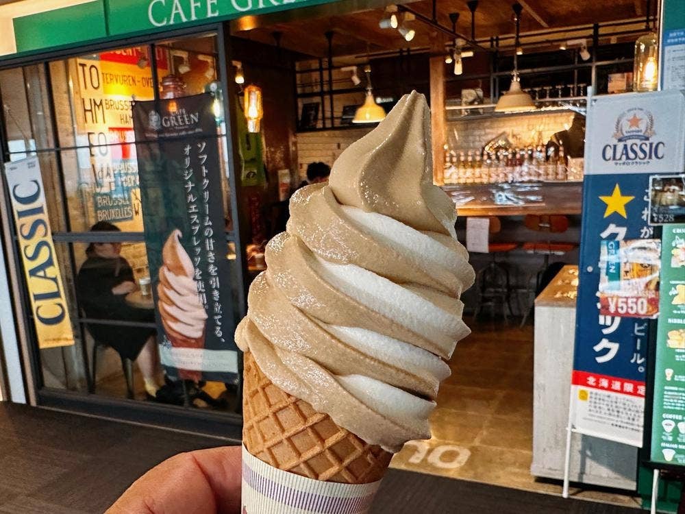 CAFE GREEN Tokachi