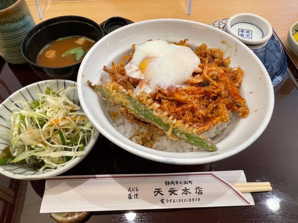 天婦羅 うなぎ専門店 天文本店