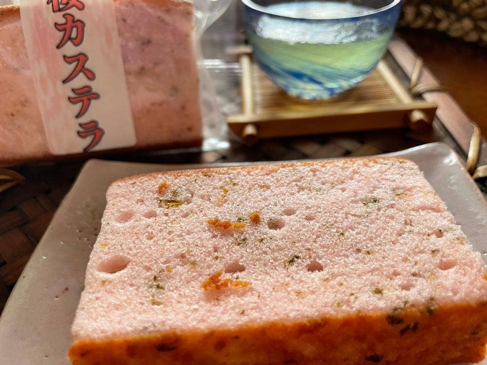 富田屋