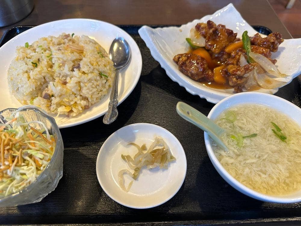 珍