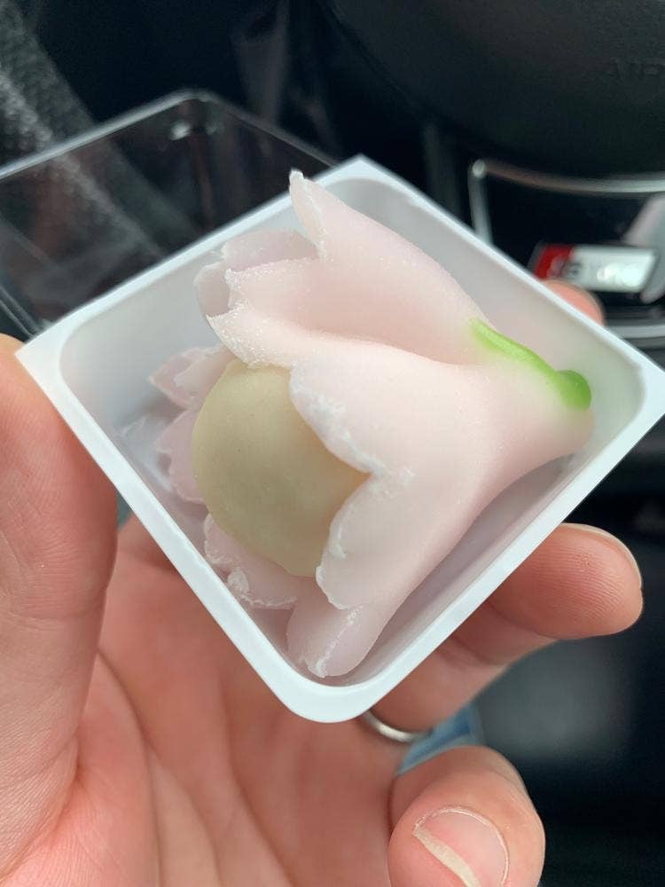 御菓子司 たつの