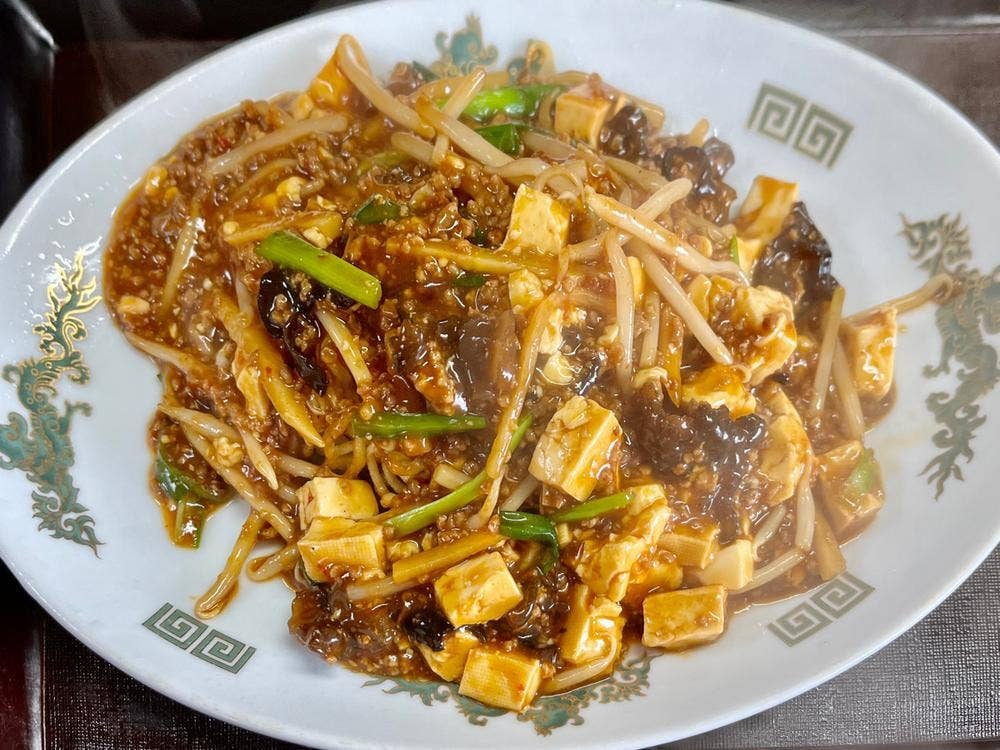 きむら食堂