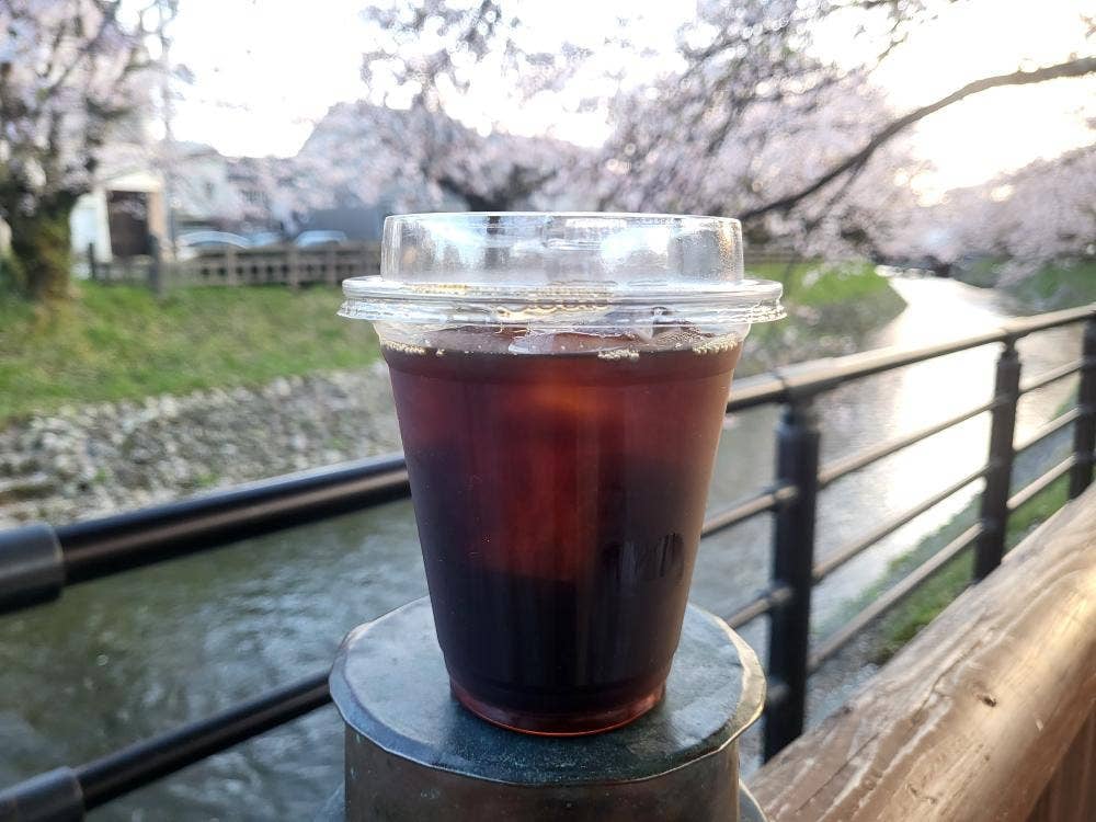 Koffe
