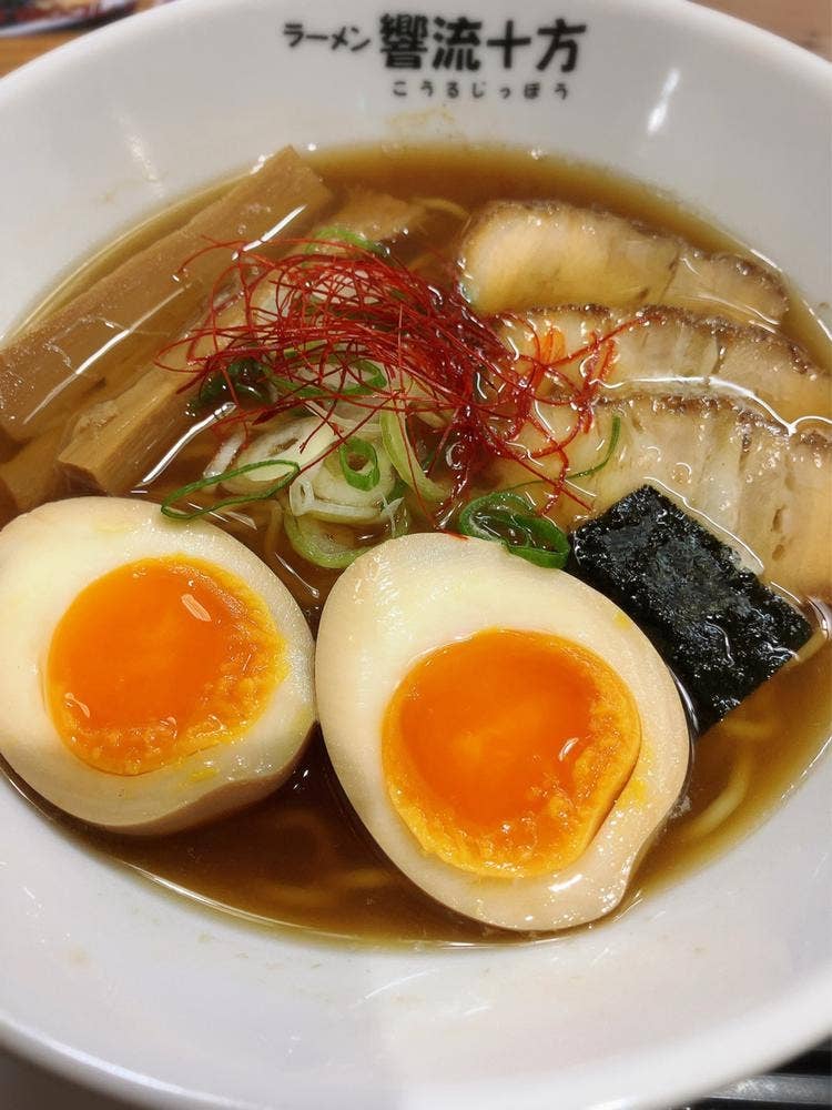 ラーメン 響流十方