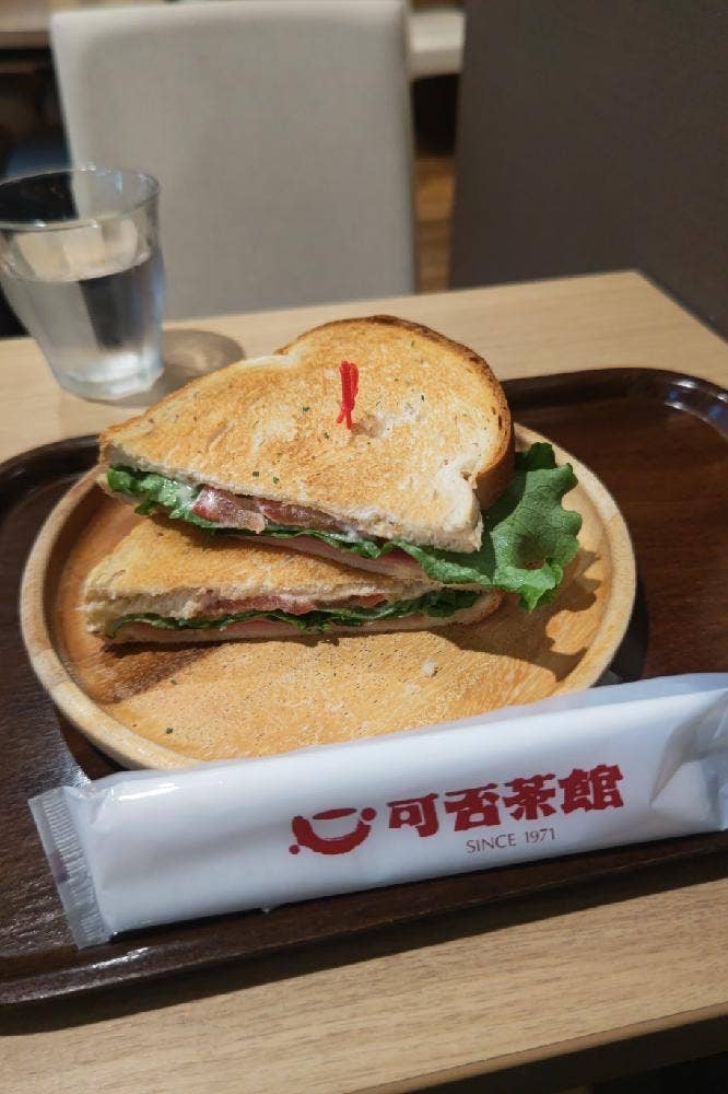 可否茶館 ポールタウン店