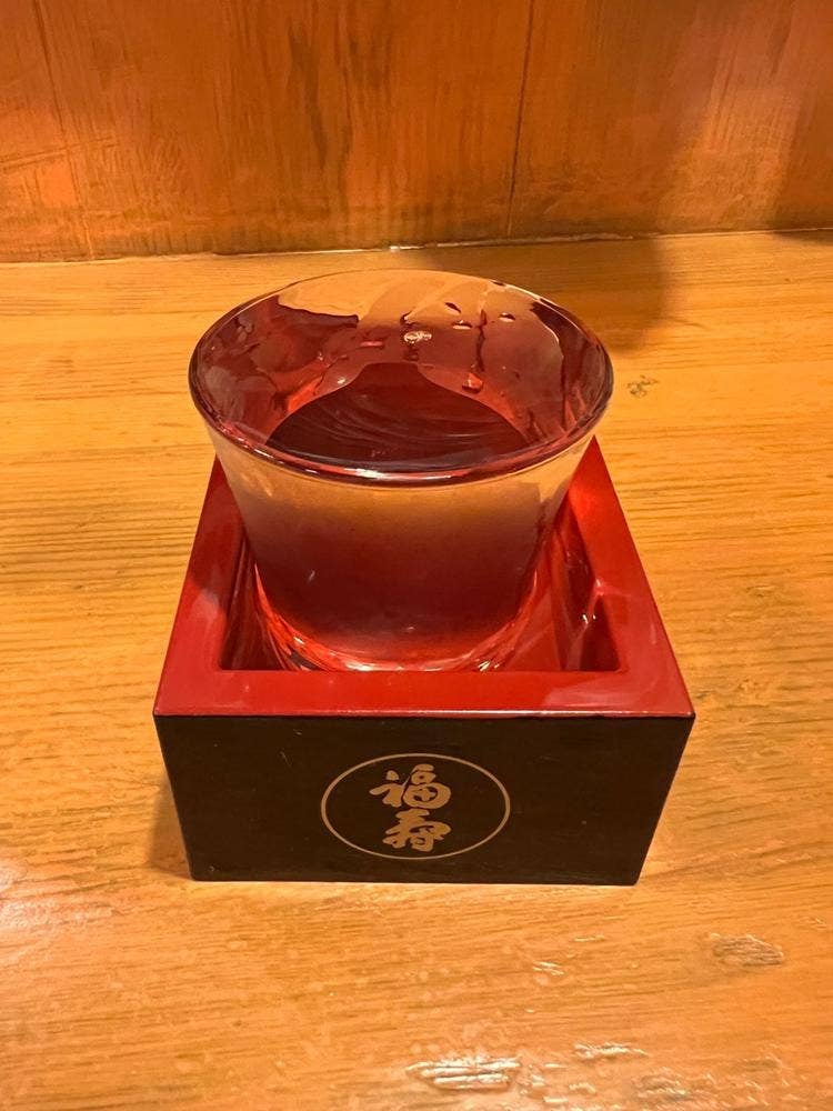 直菊