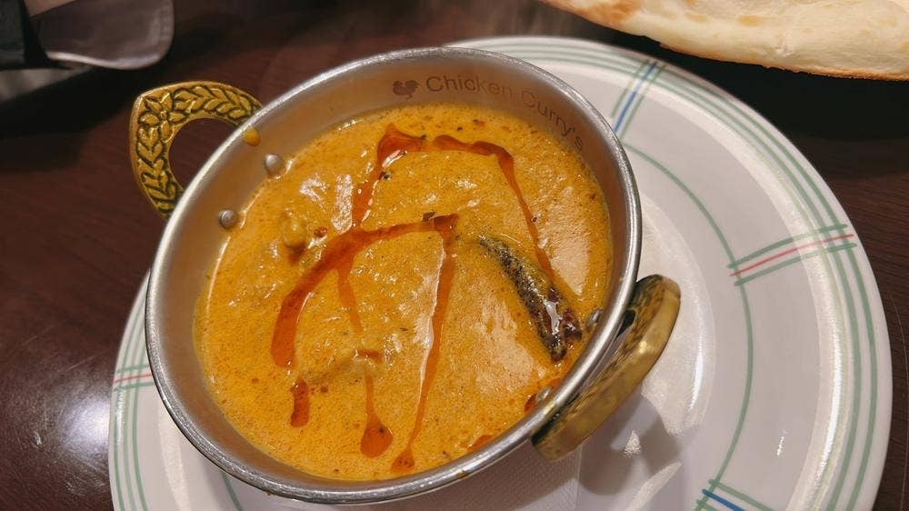 Chicken Curry's 松山久万ノ台店